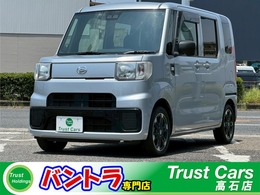 ダイハツ ハイゼットキャディー 660 D SAIII バックカメラ/CarPlay/AndroidAuto/ETC