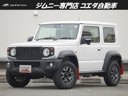 スズキ ジムニーシエラ 1.5 JC 4WD マフラー・フロントグリル・オーディオ