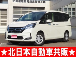 日産 セレナ 2.0 XV 4WD 衝突軽減ブレーキ・ナビ・CD/DVD