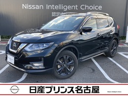 日産 エクストレイル 2.0 20Xi Vセレクション 2列車 4WD 純正大画面ナビ　プロpロット