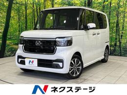 ホンダ N-BOX カスタム 660 両側電動ドア　純正9型ナビ　バックカメラ