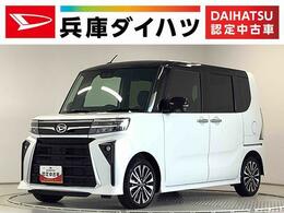 ダイハツ タント 660 カスタム RS 走行無制限1年保証　両側電動スライドドア