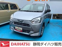 ダイハツ ミライース 660 L SAIII 13インチフルホイールキャップ　マルチリ