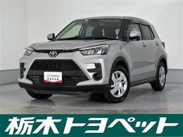 トヨタ ライズ 1.2 X 