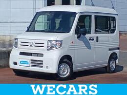 ホンダ N-VAN 660 G ホンダセンシング/車線逸脱防止支援システ