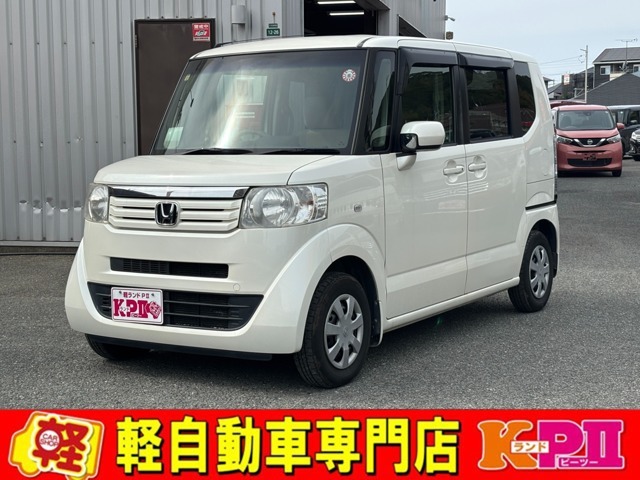 KランドP2ってこんなお店です！ホームページもご覧ください！KランドP2で検索！