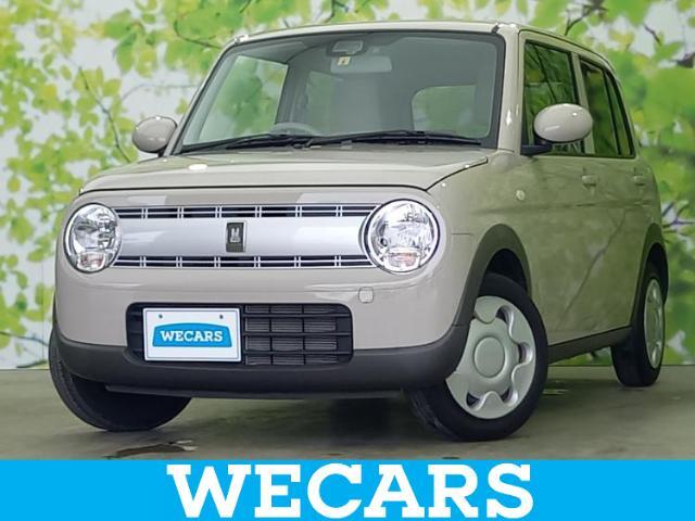 WECARS（ウィーカーズ）は全国250店舗展開！お客様が安心してカーライフをお楽しみいただけるよう社員一同心を込めてサポートいたします。