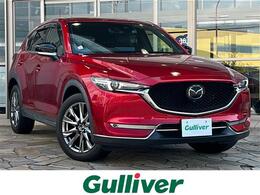 マツダ CX-5 2.2 XD エクスクルーシブ モード ディーゼルターボ 純正ナビ クルコン ドラレコ ETC 全方位