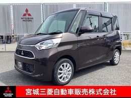 三菱 eKスペース 660 G セーフティ パッケージ 4WD 衝突被害軽減ブレーキ　スマートキー　プッ