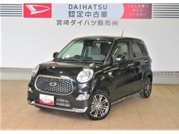 ダイハツ キャスト スタイル 660 G VS SAIII 12ヵ月保証付 ドラレコ ETC TV Bluetooth