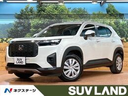 ホンダ WR-V 1.5 X 登録済未使用車 ホンダセンシング Gathers