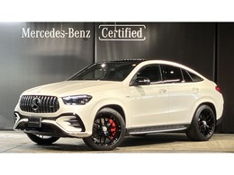 メルセデスAMG GLEクーペ 53 4マチックプラス (ISG搭載モデル) 4WD MP202401 AMGデザインPKG　パノラマ　ワンオーナー