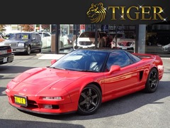 NSX