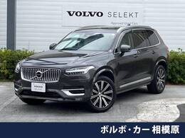 ボルボ XC90 アルティメット B6 AWD 4WD GooGle搭載　ハーマンカードンプレミアムサ