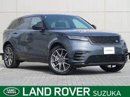 ランドローバー レンジローバーヴェラール ダイナミックHSE 2.0L P400e 4WD 認定中古車 PHEV サンルーフ マッサージ