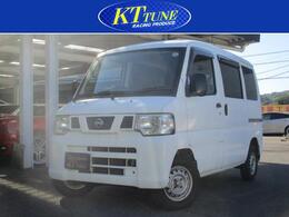 日産 クリッパー バンDX HR ETC エアコン 集中ドアロック 