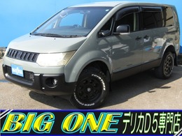 三菱 デリカD：5 2.2 D パワーパッケージ ディーゼルターボ 4WD NEWカラーリフトUPカスタム　7人乗り　カロ