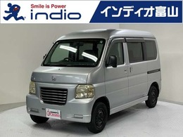 ホンダ バモスホビオバン 660 プロ 4WD MT車