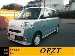 ダイハツ ムーヴキャンバス 660 ストライプス G 両側電動スライド　シートヒーター