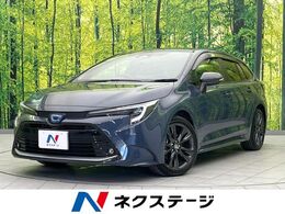 トヨタ カローラツーリング 1.8 ハイブリッド WxB 衝突軽減装置　バックカメラ　Bluetooth