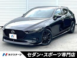 マツダ MAZDA3ファストバック 2.0 20S Lパッケージ BOSE　純正フルエアロ