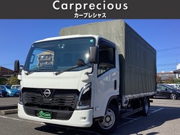 日産 アトラス DXフルフラットロー　幌 法定整備実施 点検記録簿発行