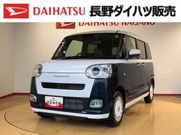 ダイハツ ムーヴキャンバス 660 ストライプス G 2WD　両側電動スライドドア　オートライ