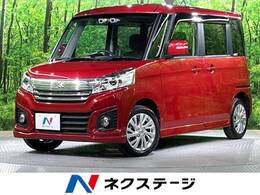 スズキ スペーシア 660 カスタム GS デュアルカメラブレーキサポート装着車 メモリナビ 衝突軽減 電動ドア Bluetooth