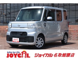 ダイハツ ハイゼットキャディー 660 D デラックス SAII 走行距離無制限1年保証　車検整備付き