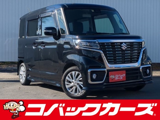 遂に「車検のコバック」が、中古車の取り扱いを開始致しました！車輛詳細やご予約はお電話にてお待ちしております！また、車検はもちろんアフターケアもお任せ下さい！】