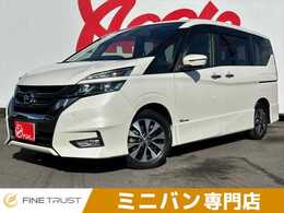 日産 セレナ 2.0 ハイウェイスター Vセレクション 後席モニタ 9型ナビ 両側電動 全方位 禁煙