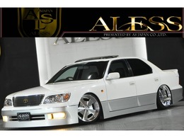 トヨタ セルシオ 4.0 B仕様 eRバージョン装着車 革 サンルーフ ジャンクションフルエアロ