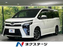 トヨタ ヴォクシー 2.0 ZS 9インチナビ 両側パワスラ 衝突軽減 7人