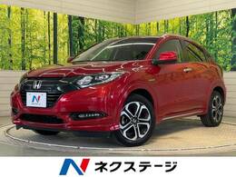 ホンダ ヴェゼル 1.5 ハイブリッド Z ホンダセンシング 純正SDナビ ホンダセンシング 禁煙車 ETC