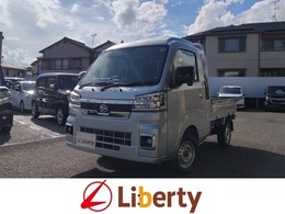ダイハツ ハイゼットトラック 2023年式の中古車 - carview!