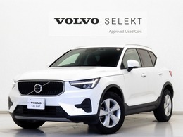 ボルボ XC40 プラス B3 Google ドラレコ 48V 17インチシルバーAW