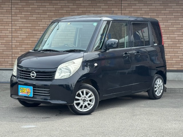 ご覧頂きありがとうございます！【買取ダイレクトショップ　レックス】では全車プロが査定した良質車となります。ユ-ザ-様より直接買取させて頂いた厳選車を中心に安心プライスにて展示販売致しております。