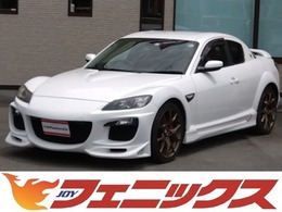 マツダ RX-8 スピリットR 