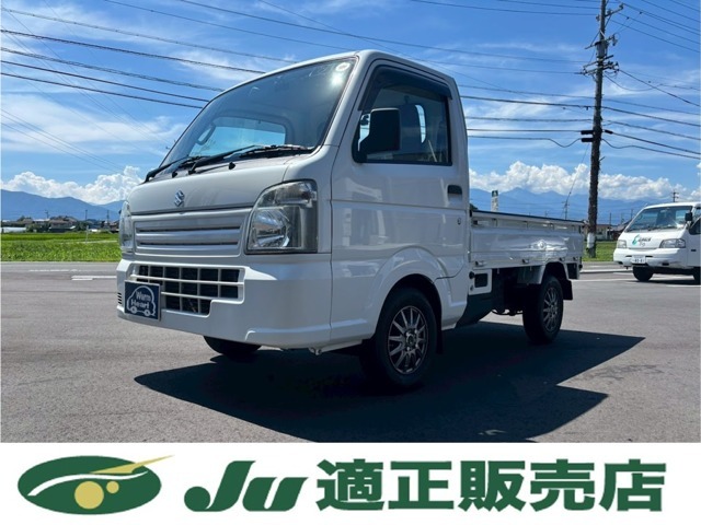 当店は3ヶ月走行距離3000kmの無料保証付きです！（一部条件等ございます。詳細はスタッフまでお問い合わせください。）