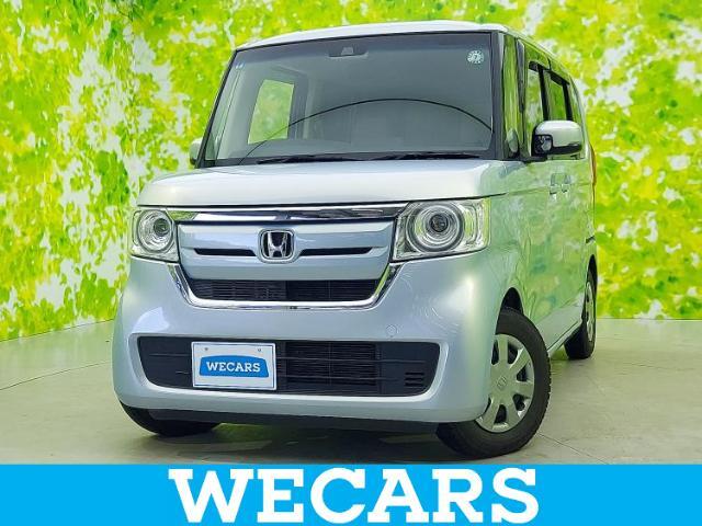 WECARS（ウィーカーズ）は全国250店舗展開！お客様が安心してカーライフをお楽しみいただけるよう社員一同心を込めてサポートいたします。