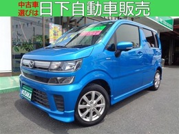 マツダ フレア 660 ハイブリッド XS 車検整備付 衝突軽減B スマ-トキ-