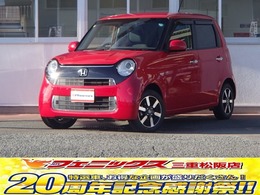 ホンダ N-ONE 660 スタンダード L DSPオーディオ前後ドラレコメラ地デジCTBA