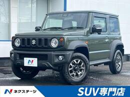 スズキ ジムニーシエラ 1.5 JC 4WD 4WD MT 純正8型ナビ バックカメラ 衝突軽減