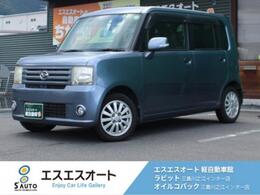 ダイハツ ムーヴコンテ Xリミテッド 保証あり・7インチナビ・ワンセグTV・CD・A