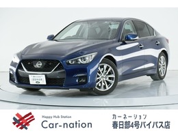 日産 スカイライン 3.0 GT 後期モデル コネクトナビ ETC 全方位支援