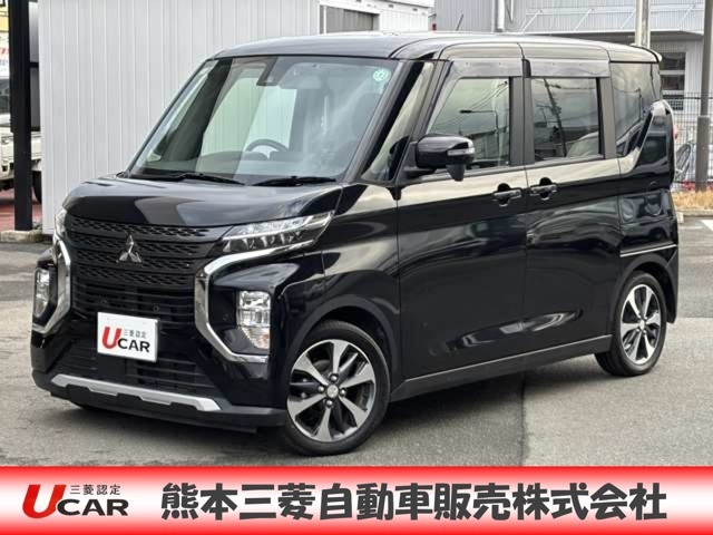 【三菱を代表する軽自動車】小回りがきき、狭い道でも安心して走行できます☆長時間の運転でも疲れにくい仕様にもなっており、デイリー使い、遠出にももってこいの一台です☆