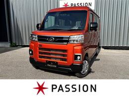 ダイハツ アトレー 660 RS 届出済未使用車　両側電動スライドドア