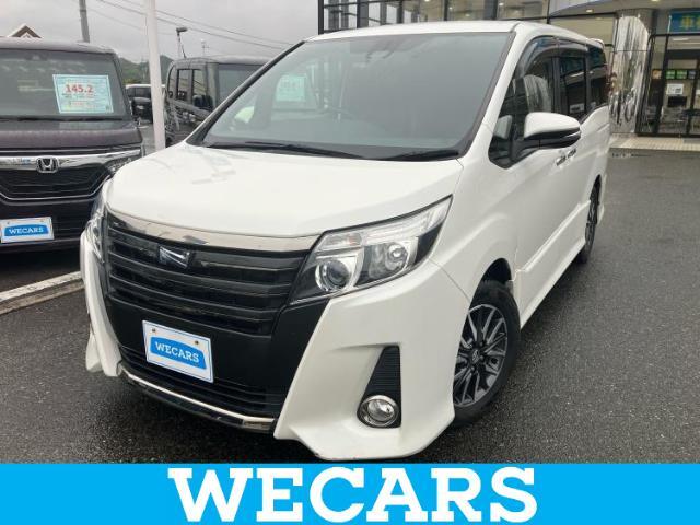WECARS（ウィーカーズ）は全国250店舗展開！お客様が安心してカーライフをお楽しみいただけるよう社員一同心を込めてサポートいたします。