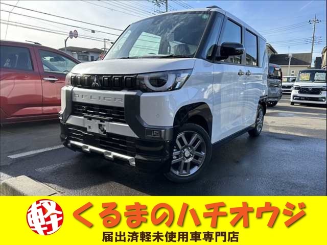 くるまのハチオウジでは登録済未使用車、軽自動車を専門として、数多くの在庫を揃えてお客さま方をお出迎え致します。お客様と長くお付き合い頂けますようスタッフ一同ご来店お待ちしております！