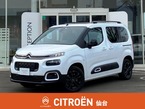 マックス ブルーHDi ディーゼルターボ